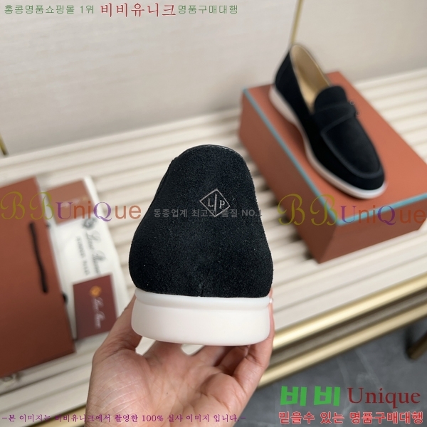 ���� �η��ǾƳ� ������ L945619-5