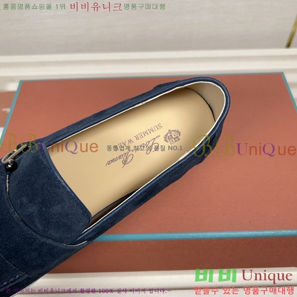 ���� �η��ǾƳ� ������ L945619-8