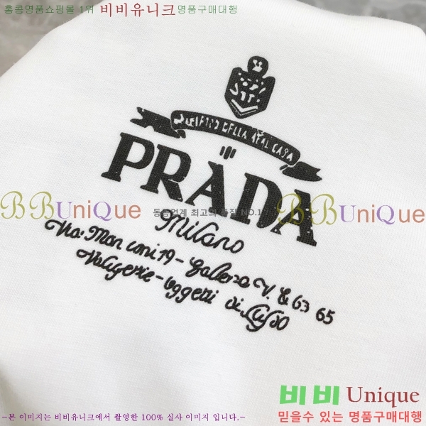    Ƽ P97452-2