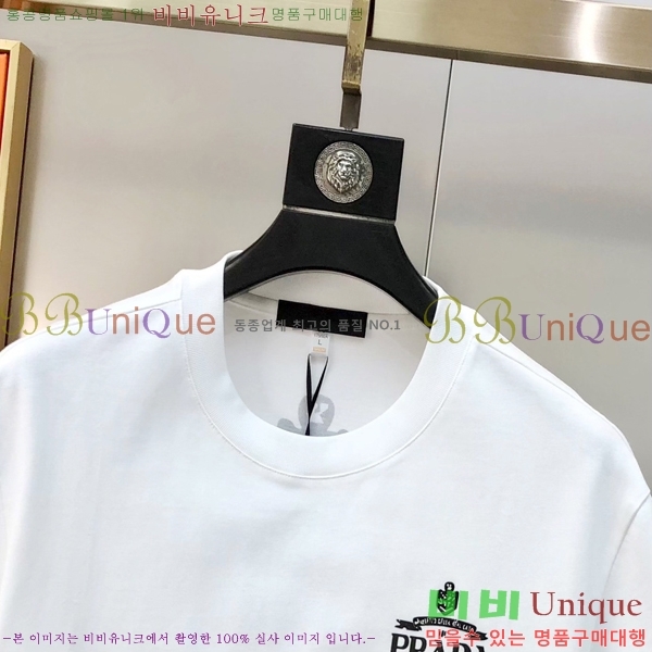    Ƽ P97452-2