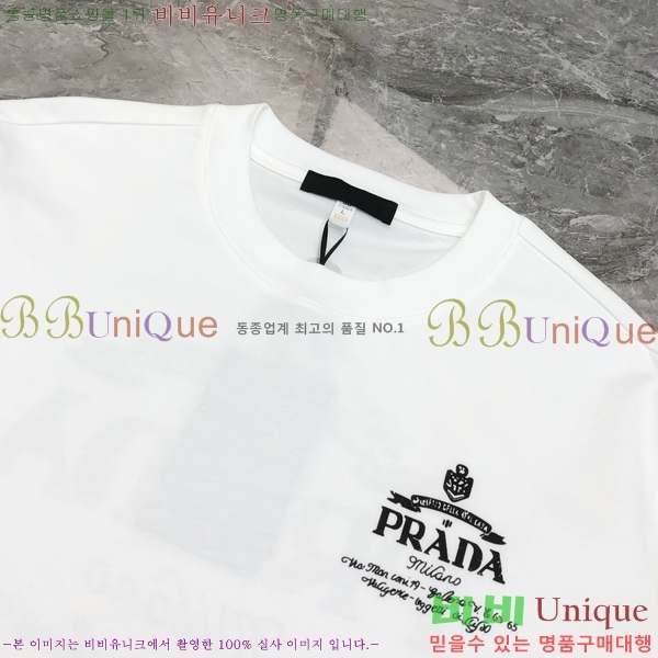    Ƽ P97452-2