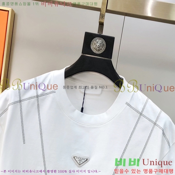    Ƽ P97451