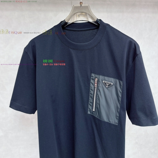    Ƽ 17PR2551424-1