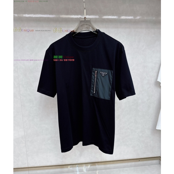    Ƽ 17PR2551424-1