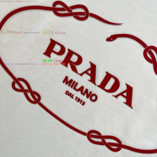    Ƽ 15PR255282-2