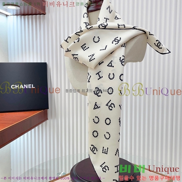 #* ÷/ī CH79966-2