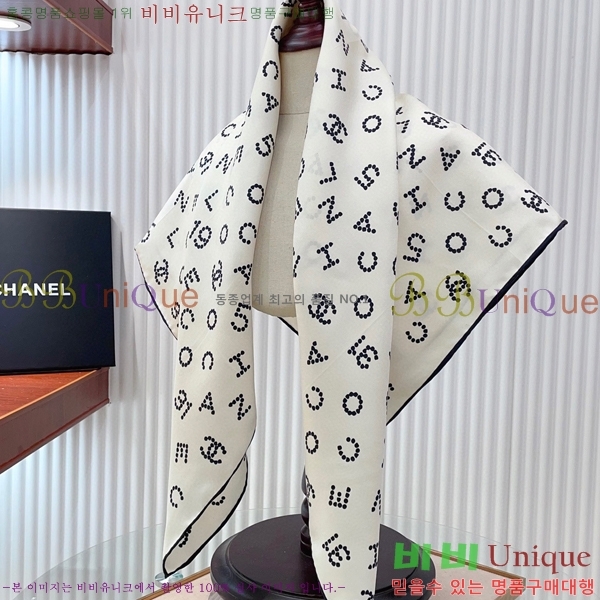 #* ÷/ī CH79966-2