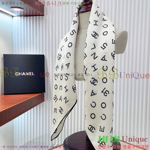 #* ÷/ī CH79966-2