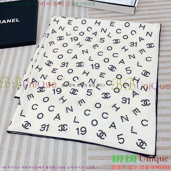 #* ÷/ī CH79966-2