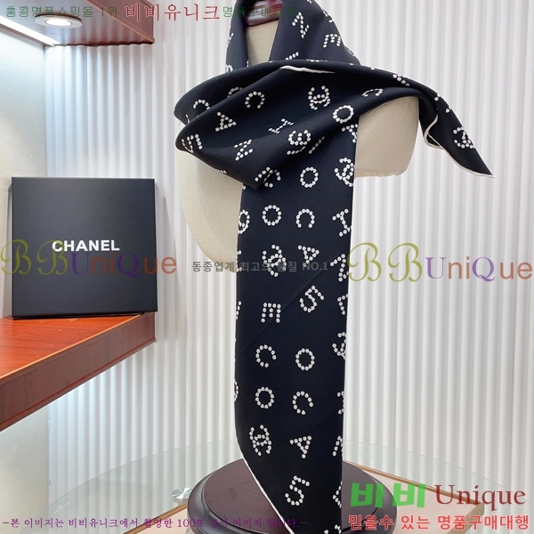 #* ÷/ī CH79966-1