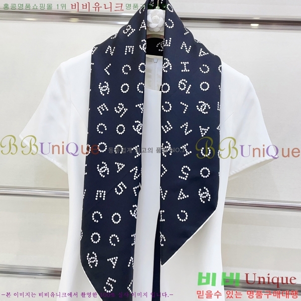 #* ÷/ī CH79966-1