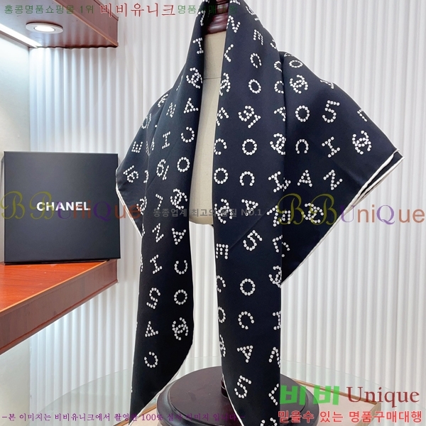 #* ÷/ī CH79966-1