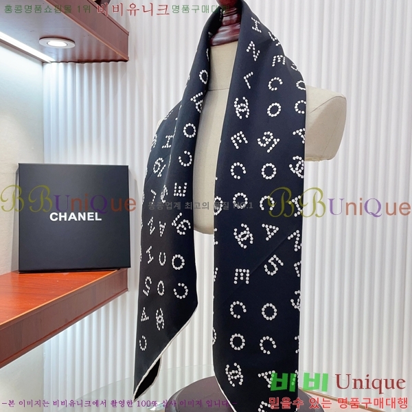 #* ÷/ī CH79966-1