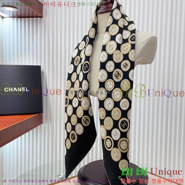 #* ÷/ī CH79935-2