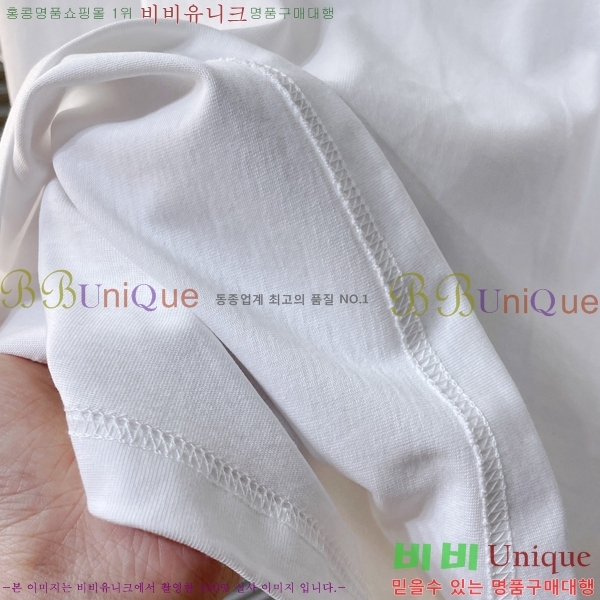    Ƽ G89467-1