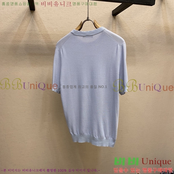  ηǾƳ  Ƽ LP51222-2