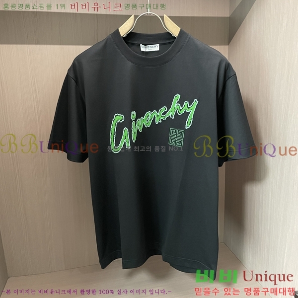    Ƽ G945688