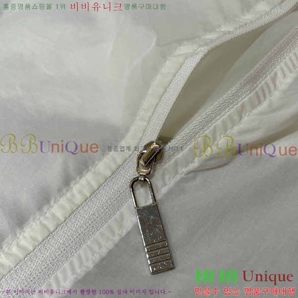    TB92519-3