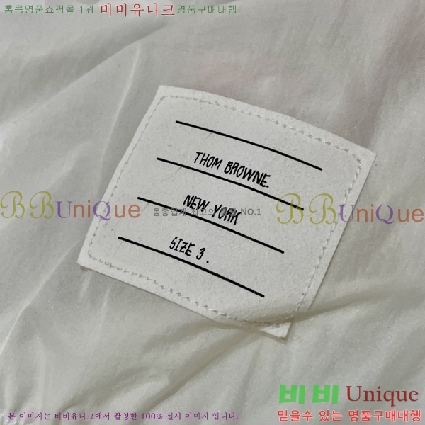    TB92519-3