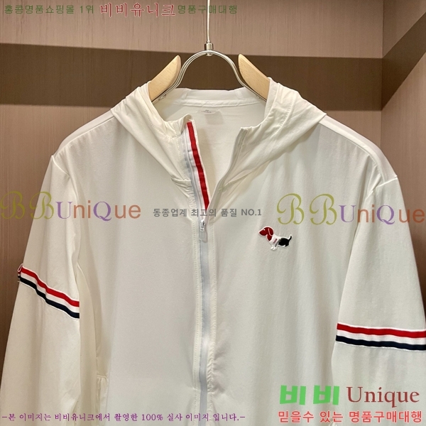    TB92519-1
