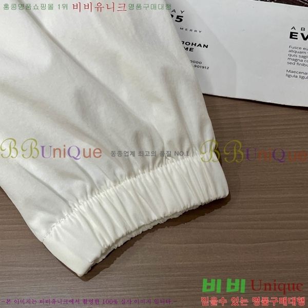    TB92519-1