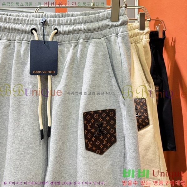  ̺ ݹ L971527-2
