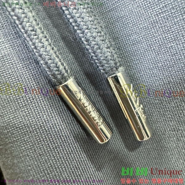    P9175069-2