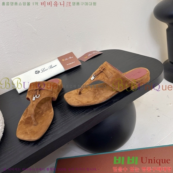 ���� �η��ǾƳ� ���� 32LP255315-5