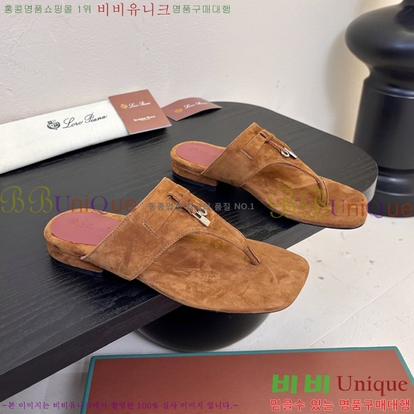 ���� �η��ǾƳ� ���� 32LP255315-5