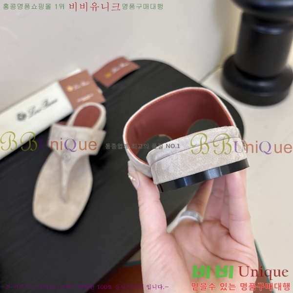 ���� �η��ǾƳ� ���� 32LP255315-6