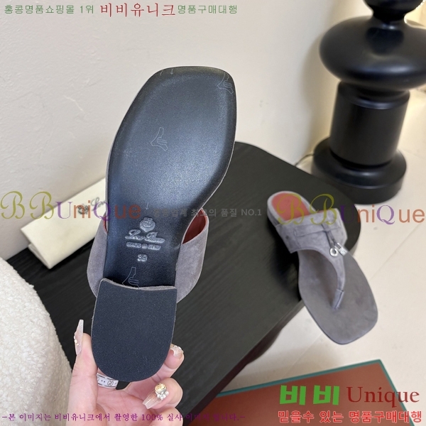  ηǾƳ  32LP255315-10