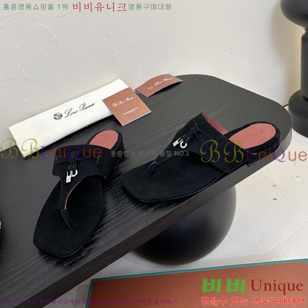 ���� �η��ǾƳ� ���� 32LP255315-8