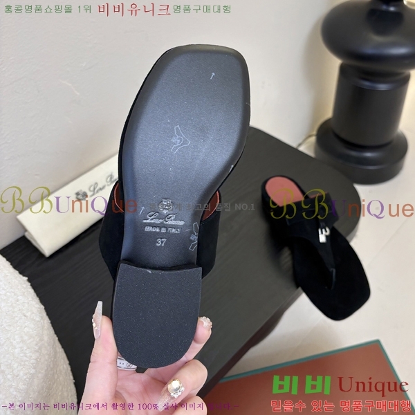 ���� �η��ǾƳ� ���� 32LP255315-8