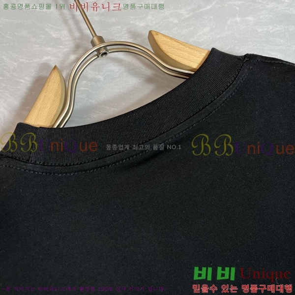    Ƽ GV255213-2