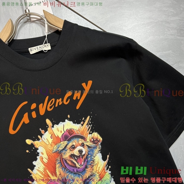    Ƽ GV255213-2