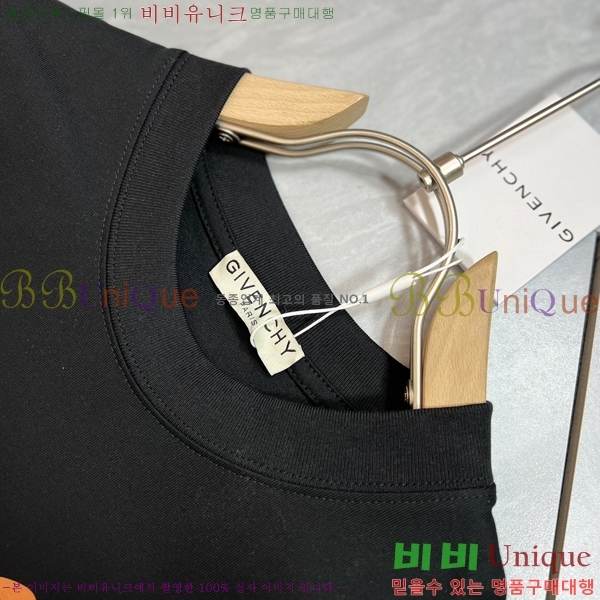    Ƽ GV255213-2