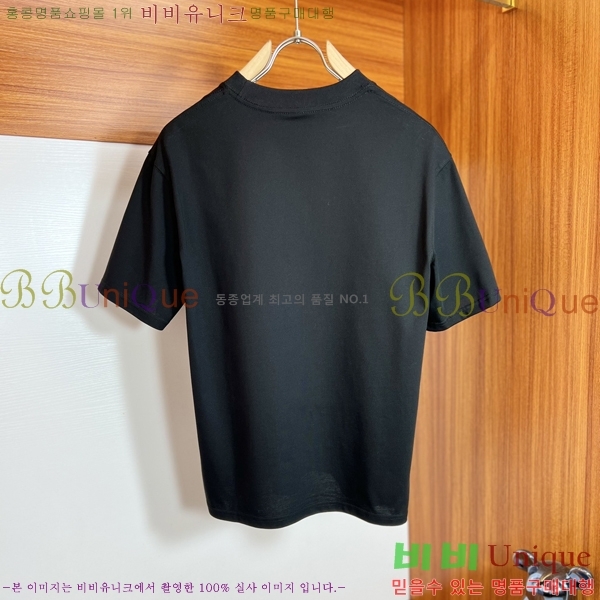    Ƽ GV255213-2