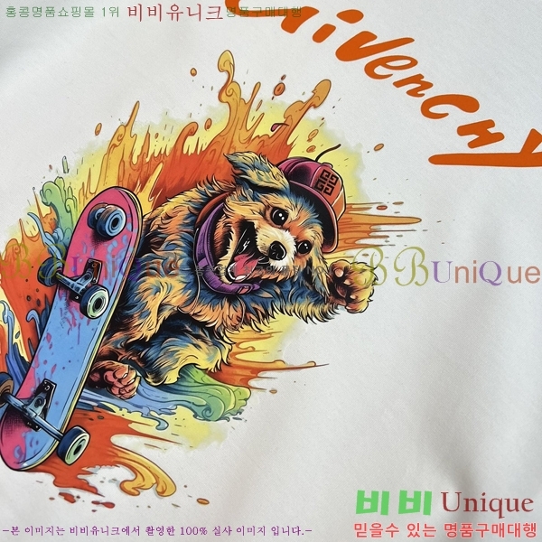    Ƽ GV255213-1