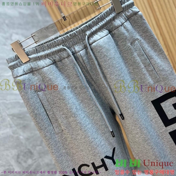    GV48972-2