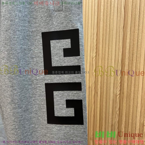    GV48972-2