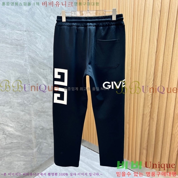   GV48972-1