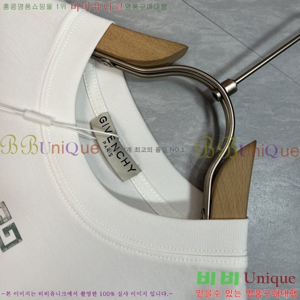    Ƽ GV255212-1