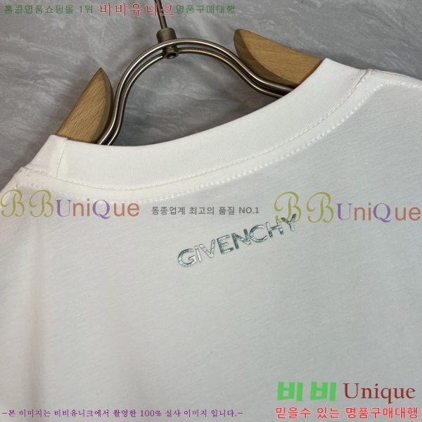    Ƽ GV255212-1
