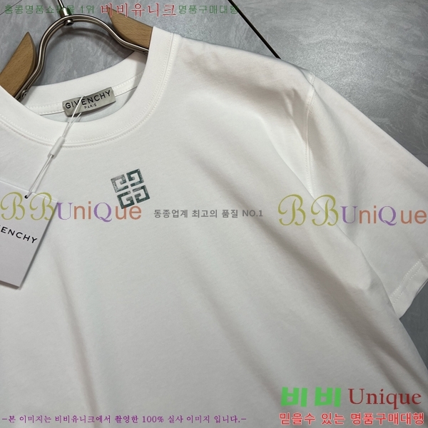    Ƽ GV255212-1