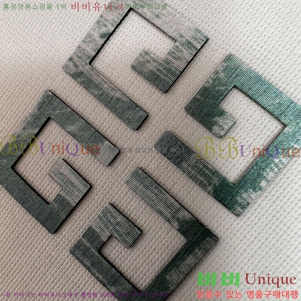    Ƽ GV255212-1