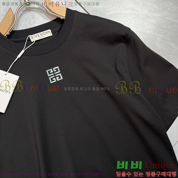    Ƽ GV255212-2