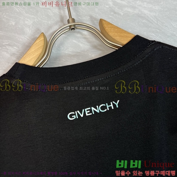    Ƽ GV255212-2