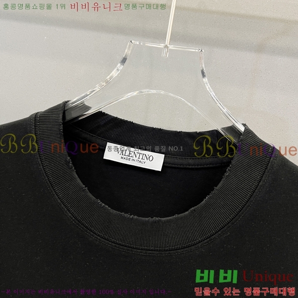    Ƽ GV255209-2