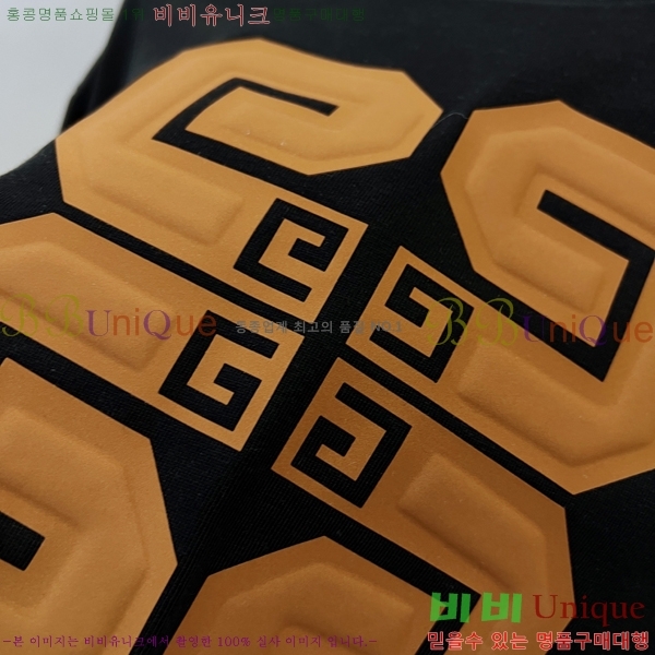   Ƽ GV255209-2