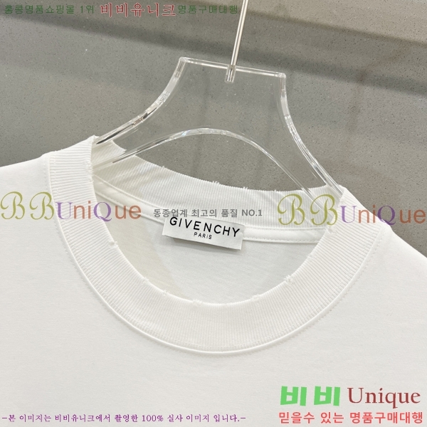    Ƽ GV255209-1